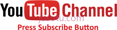 优兔,like share subscribe PNG