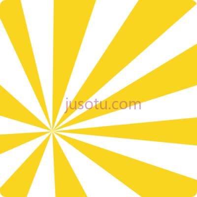 黄色阳光,yellow sun rays PNG