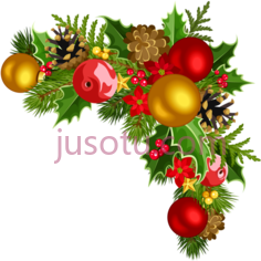 圣诞节装饰球,christmas PNG