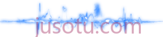 蓝色发光线PNG