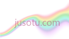 彩虹,气象 PNG
