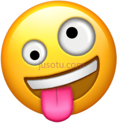 愚蠢,rex zombie blown mind unveils silly iphone PNG