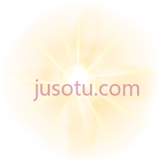 天空阳光,light PNG
