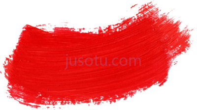 红漆笔划,red paint brush stroke PNG