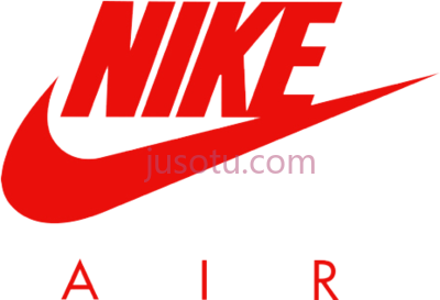 耐克,nike air max PNG
