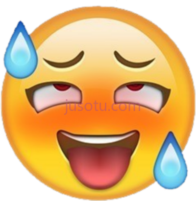 畏缩,cringe ahegao emoji PNG