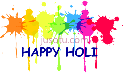 彩色涂料飞溅,holi color happy PNG
