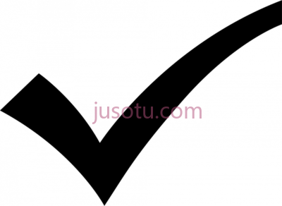 黑色勾选,tick black icon PNG