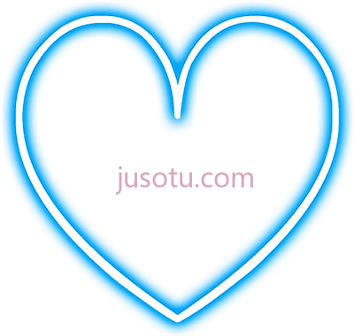 心爱霓虹灯蓝色,heart love neon blue glowing PNG