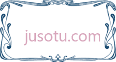 文本框,框架 PNG
