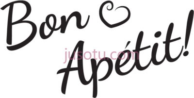 徽标,bon appetit logo PNG