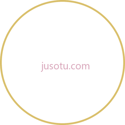 黄金,gold PNG
