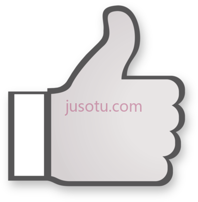 竖起大拇指,thumbs up PNG
