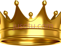皇冠PNG