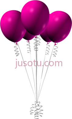 粉色生日气球PNG