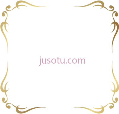 装饰金框,decorative frame gold PNG