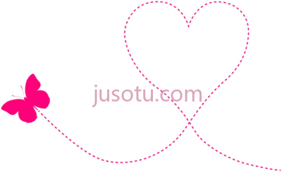 爱心,love format PNG
