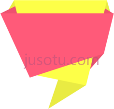 横幅框,装饰 PNG