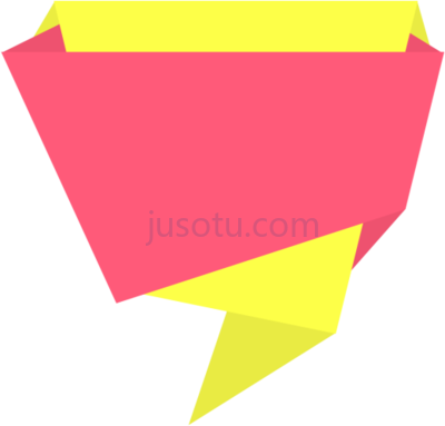 横幅框,ltima cinta banner text box PNG