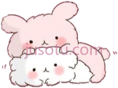 卡哇伊可爱, PNG