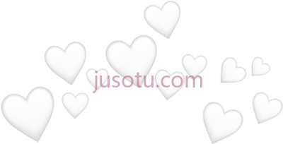 心,newest shaped box on white emoji crown PNG