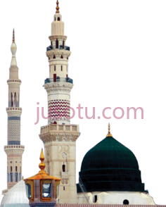圣地清真寺PNG