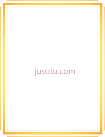 边框,marco border borde cuadro edge gold oro PNG