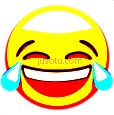 哭笑,deepfry deepfried dank laughing clear PNG