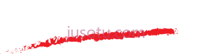 红线,red line PNG