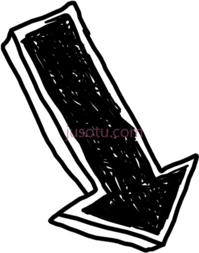 黑色箭头,chalk arrow PNG