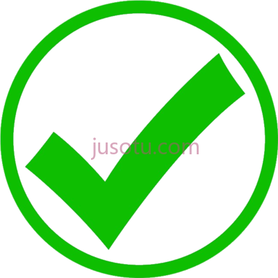绿色复选标记,check green mark circle PNG