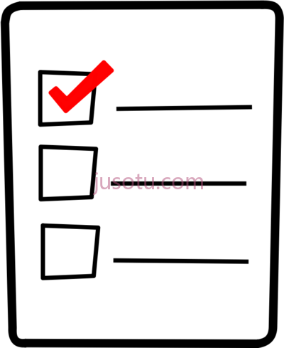 检查表,checklist PNG