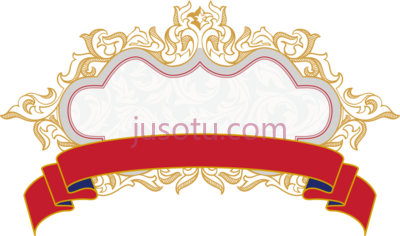 婚礼红丝带,library logo wedding red PNG