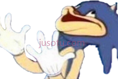 索尼克,sanic sonic meme PNG