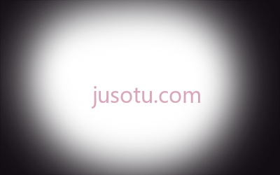 黑色渐晕,gfx black vignette PNG
