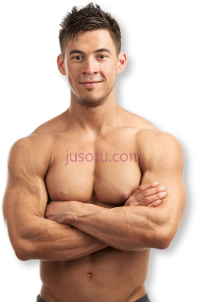 强壮肌肉男人,get strong fast muscular naked man PNG