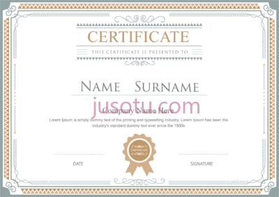 认证,certifie border PNG