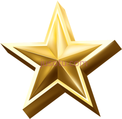 金星,golden PNG
