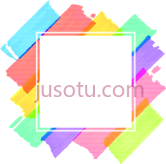 抽象彩色相框PNG