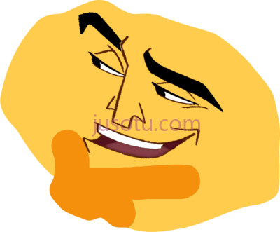 思考,thonk kronk thinking PNG
