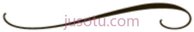 弯曲线条,squiggly lines PNG