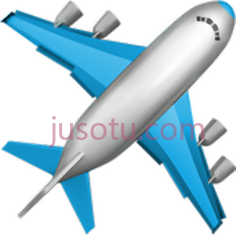 飞机PNG