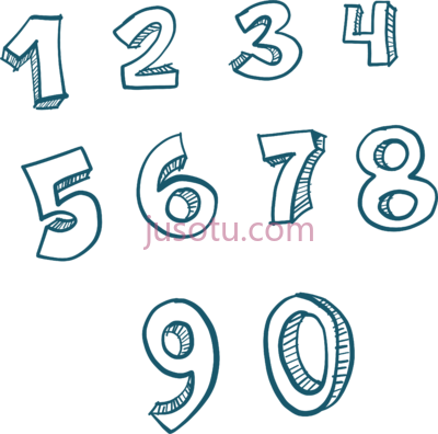 数字,numbers PNG