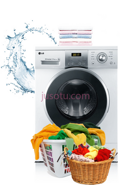 洗衣机,laundry washing machine save water PNG