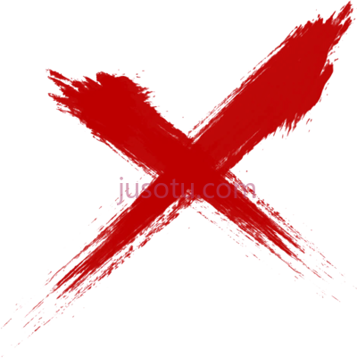 红色十字,line red paint color tatoo error cross PNG