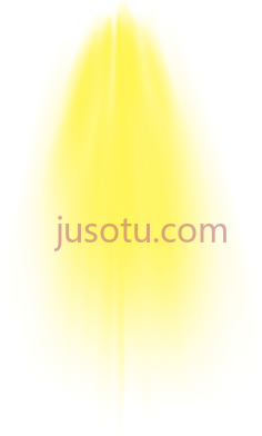 黄色太阳光束,light PNG
