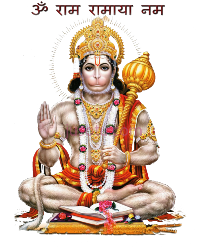 哈努曼,hanuman PNG