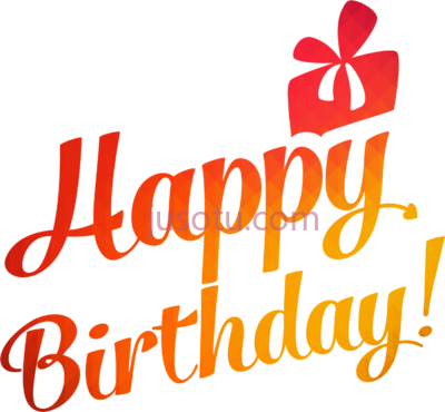 生日快乐,happy birthday PNG