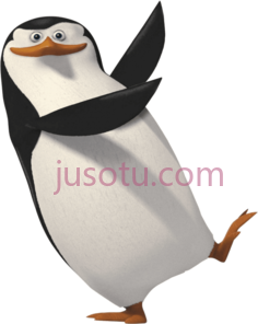 马达加斯加企鹅PNG