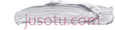 涂抹白漆, PNG